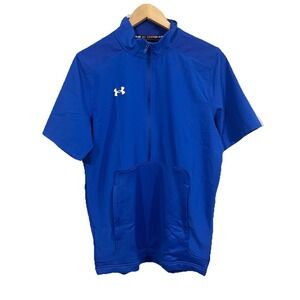 Under Armour Motivate 2.0 Pullover Men Small Short Sleeve Shirt 1/2 Zip